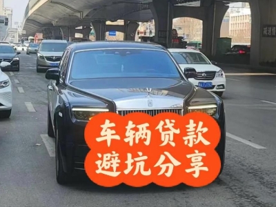 琼山汽车抵押贷款中押本不押车贷款需要什么材料?